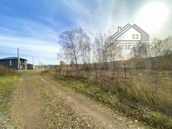 Участок 10 сот. (ИЖС)