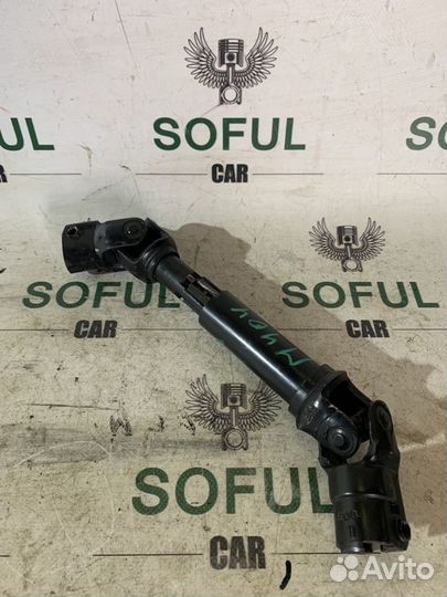 Рулевой карданчик Opel Astra J 2010