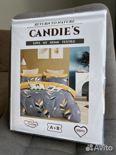 Постельное белье евро