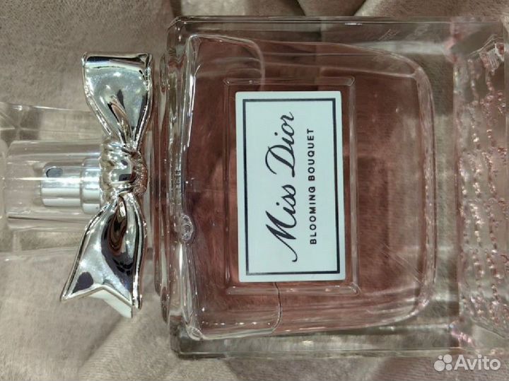 Miss dior blooming bouquet