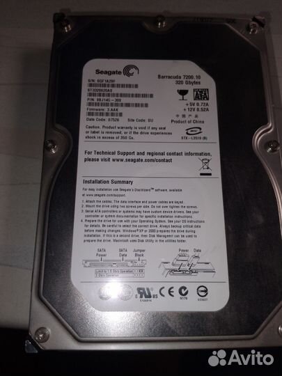 HDD SATA Seagate 80Gb