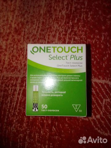 Тест полоски one touch select plus