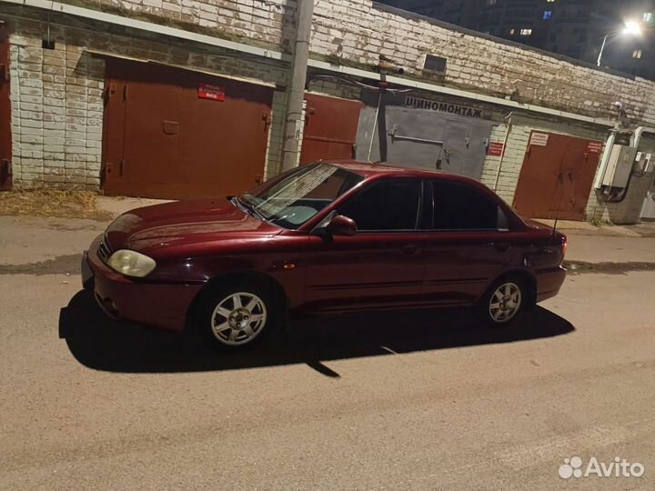 Kia Spectra 1.6 МТ, 2007, 259 996 км