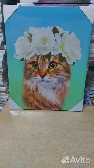 Картина на холсте