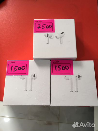 Airpods pro