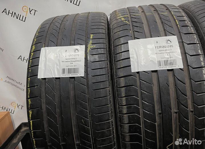 Continental ContiSportContact 5P SUV 265/35 R21 94Y