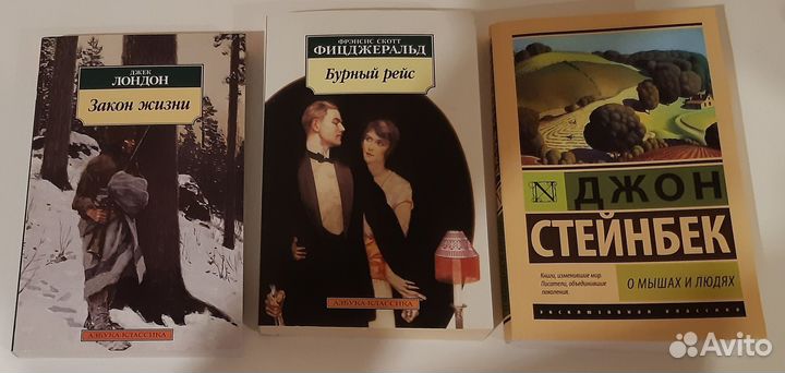 Продам книги в отличном качестве