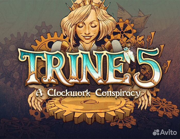 Trine 5: A Clockwork Conspiracy (Steam)