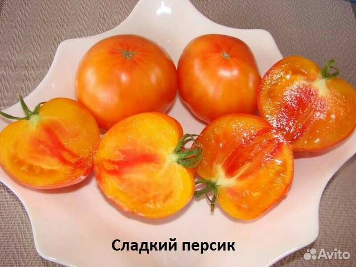 Семена редкие и коллекционные сорта томатов