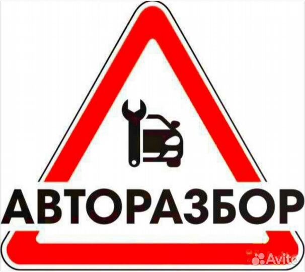 Подрулевой переключатель Audi A4 8E