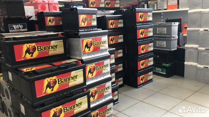 Аккумулятор Furukawa Battery Super Nova 80D26L 6ст