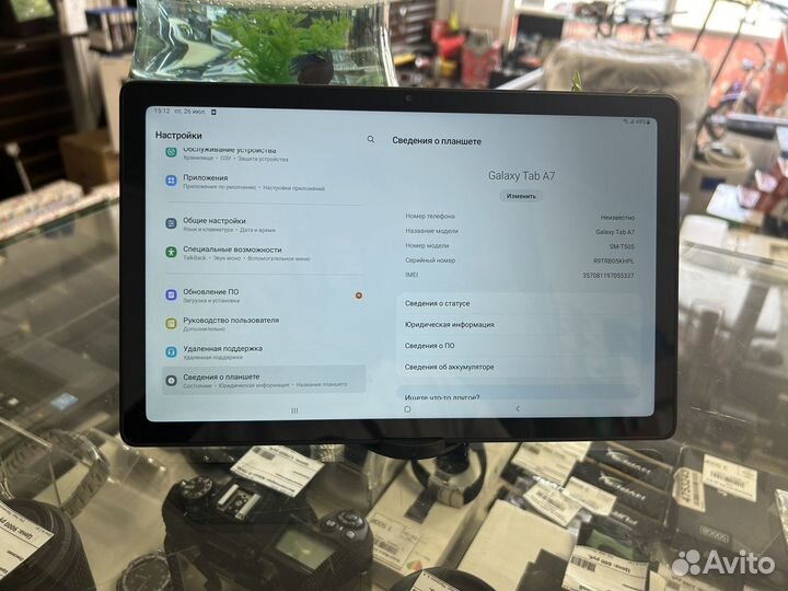 Планшет samsung galaxy tab a7