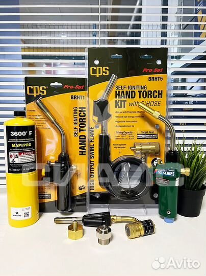 Горелка для мапп газа