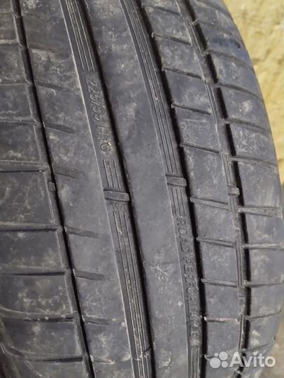 Kormoran Road Performance 225/55 R16