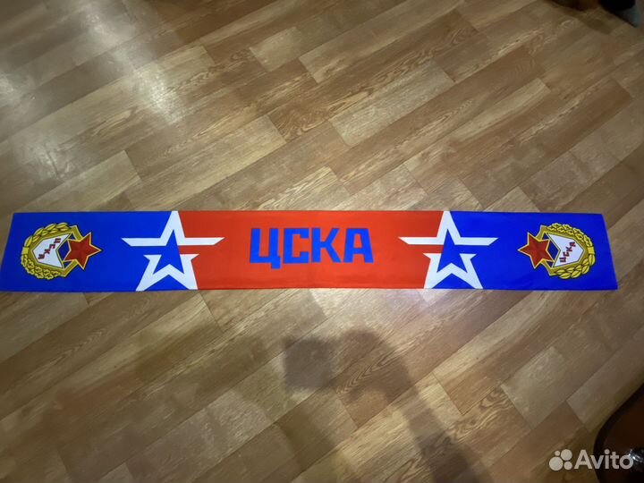 Шарф цска