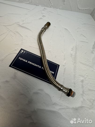 Шланг армированный помпа-бойлер для Merol, ME