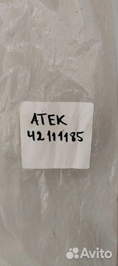 Накладка птф правая Ford Focus