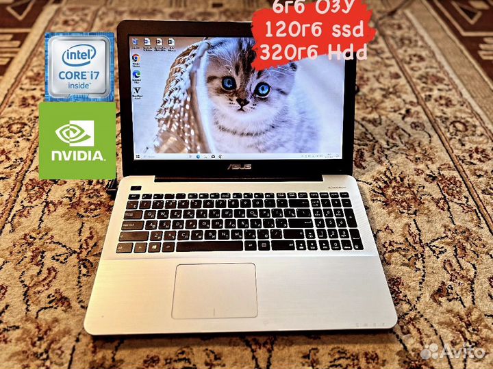 Игровой Ноутбук Asus i7-4510u/GeForce 840m 2гб