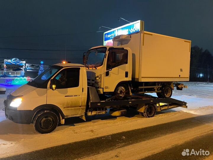 Услуги Эвакуатора 24ч