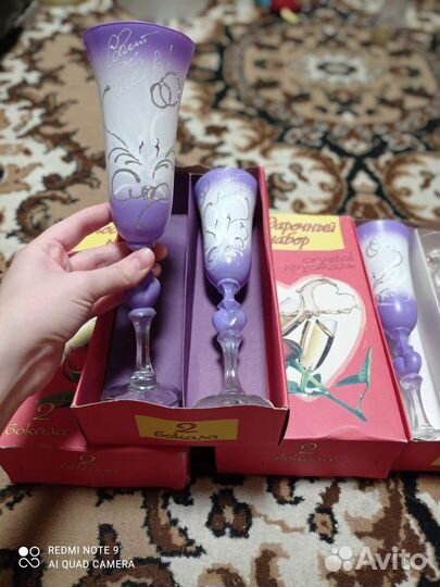 Бокалы свадебные для молодожёнов