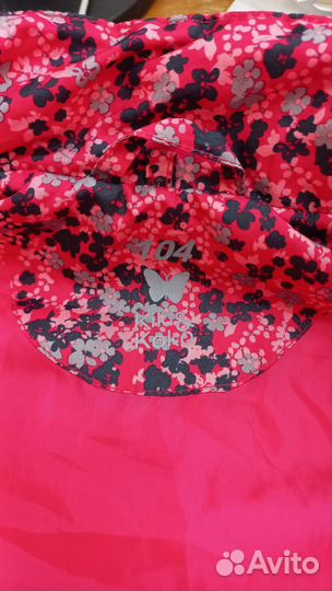 Жилетка для девочки 104 kiki&koko Германия