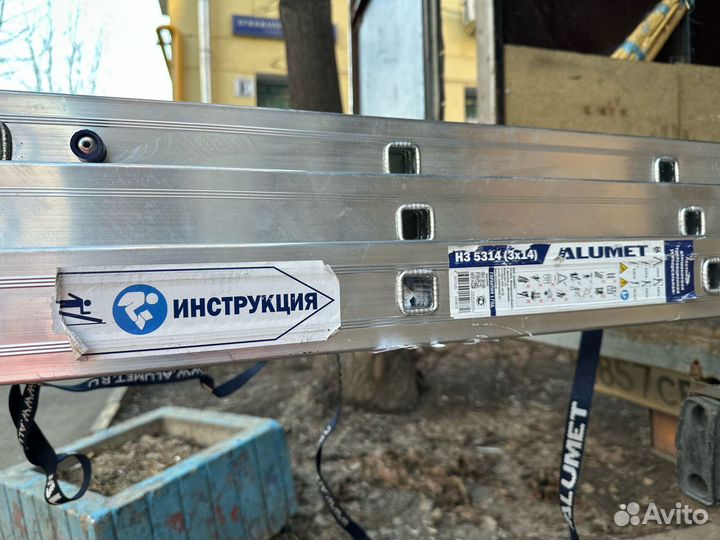 Алюминиевая лестница Алюмет