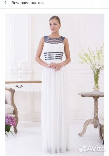 Нарядное платье выпускное женское