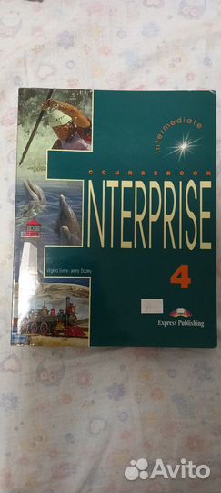 Enterprise course book, workbook. New english file