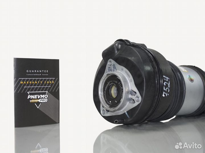 Пневмобаллон Porsche Cayenne 536 передний левый