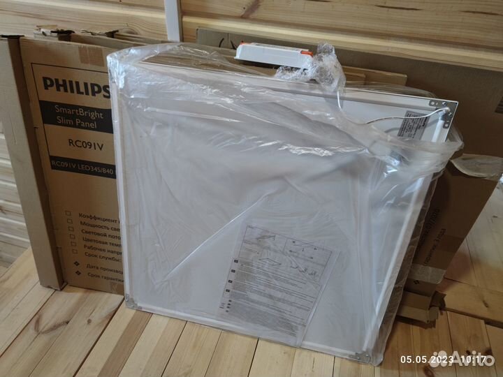 Панель светодиодная Филипс светильник подвесного