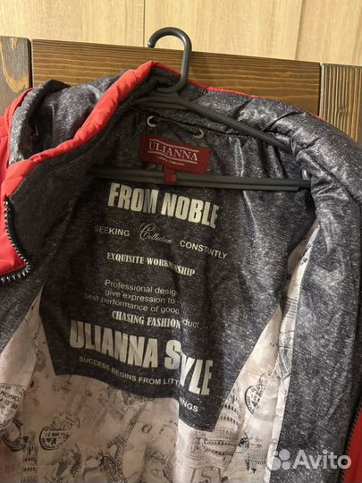 Куртка женская демисезонная 48/50