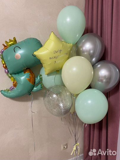 Шары Гелиевые Шары с мультигероями с доставкой