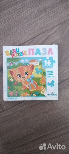 Пазл из 16 элементов