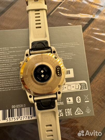 Garmin Fenix 7 sapphire solar