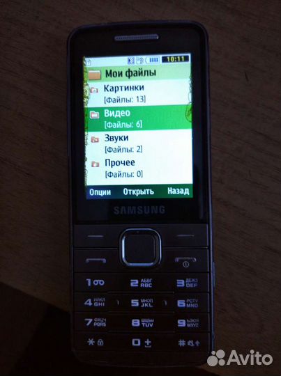Samsung S5610