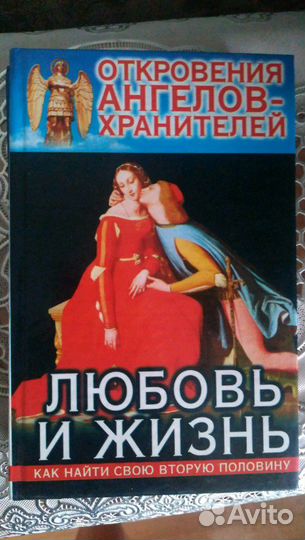Книги разные