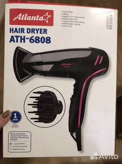 Фен новый Atlanta ATH-6808