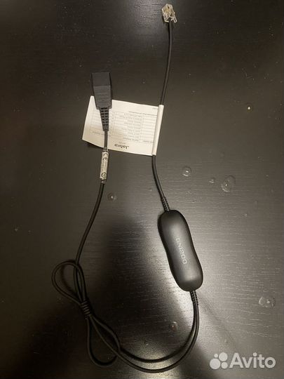 Кабель-переходник Jabra GN1200