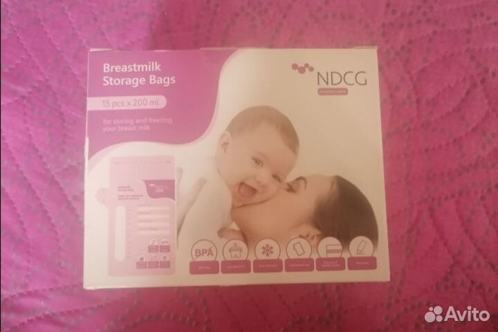 Прокладки для груди и пакеты для хранения молока