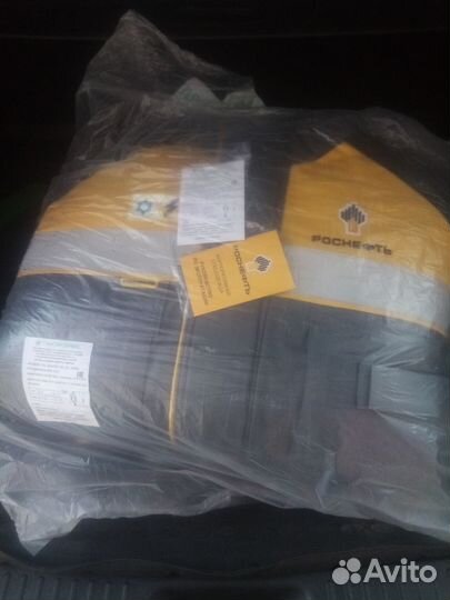 Спецодежда зимняя