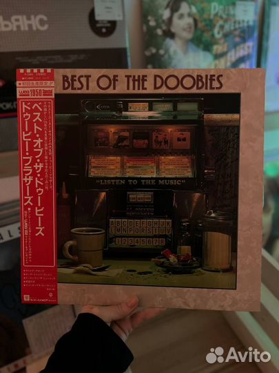 Винил The Doobie Brothers – Best Of The Doobies