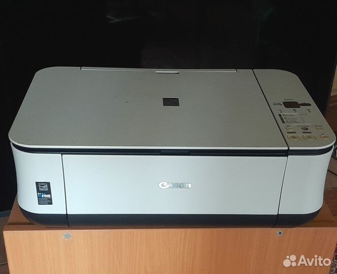 Мфу Canon Pixma MP250