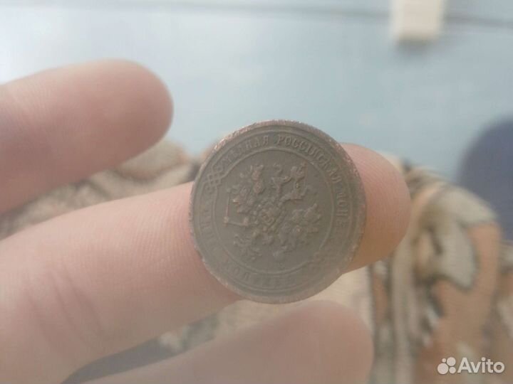 Монеты ри редкие