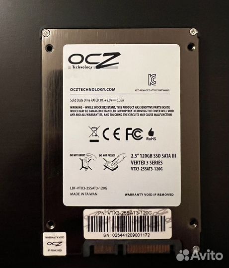 Жесткий диск