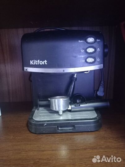 Кофеварка KitFort кт-718, рожковая
