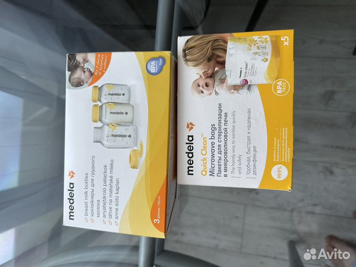 Medela бутылочки для хранения