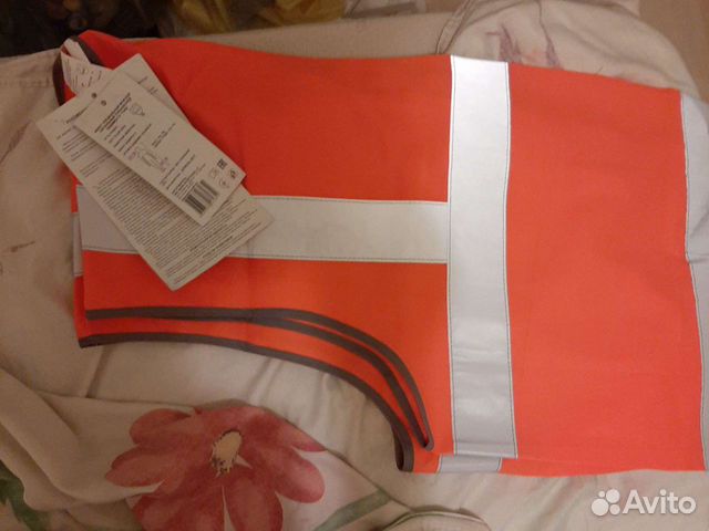 Жилет дорожный светоотражающий