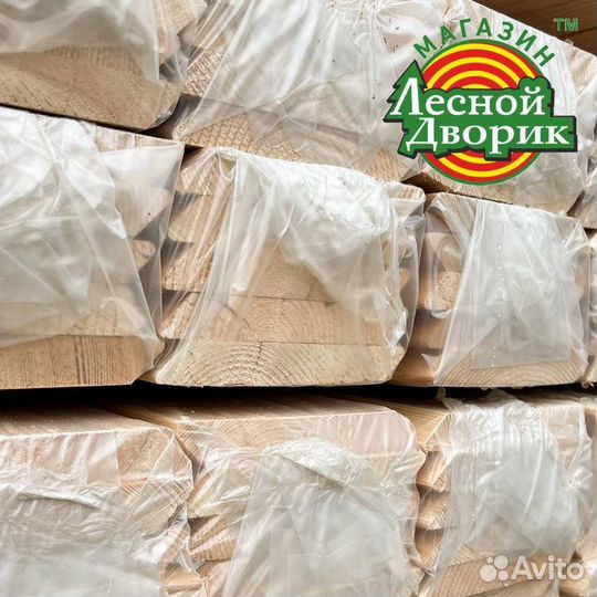 Евровагонка / пиломатериалы / красим / брашируем