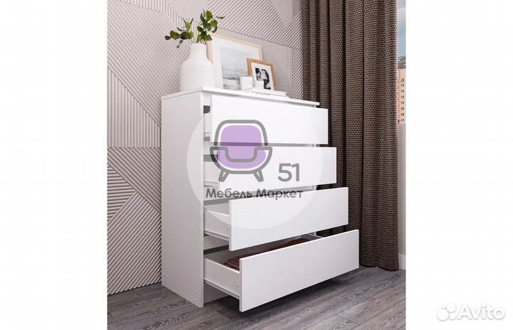 Комод IKEA аналог новый