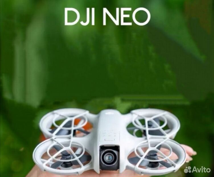 Дрон Dji Neo